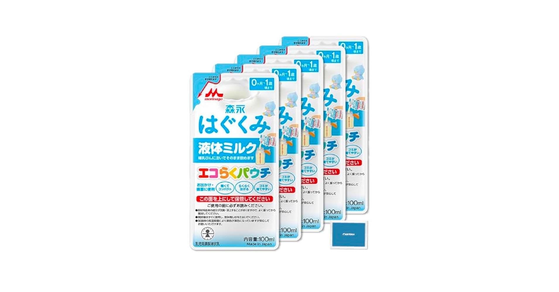 Amazon.co.jp: 森 永 はぐくみ 液体 ミルク エコらく パウチ
